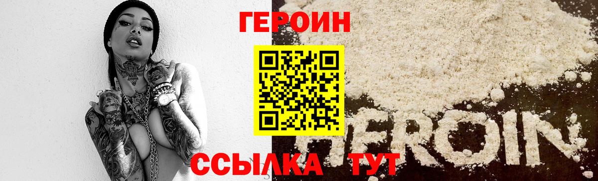 ГАШИШ  МЕТАДОН  Вход с VPN  Кокаин  Мефедрон кристаллы  Марихуана  LSD-25  Кириши  ГАШИШ 