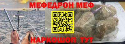 дурь Краснознаменск
