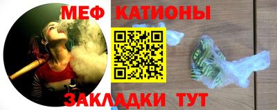 синтетический гашиш Краснодар