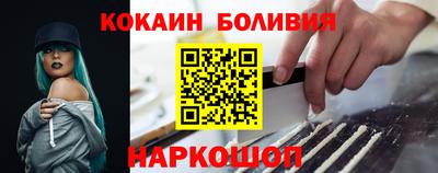 дурь Краснознаменск