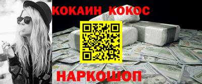 герыч Краснокаменск