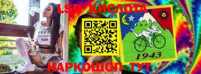 дурь Краснознаменск