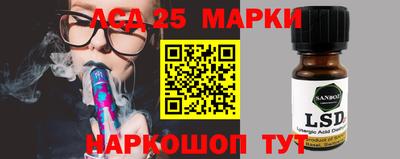 дурь Краснознаменск