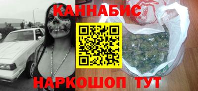 герыч Краснокаменск
