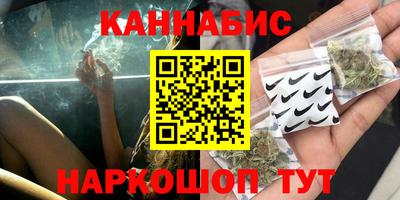 герыч Краснокаменск