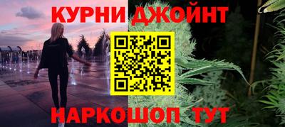 герыч Краснокаменск