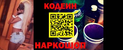 дурь Краснознаменск