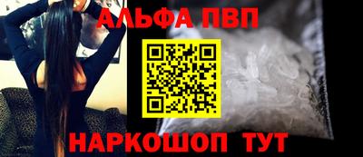 дурь Краснознаменск