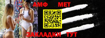 дурь Краснознаменск