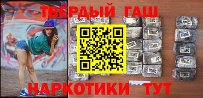 дурь Краснознаменск