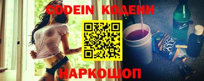 дурь Краснознаменск