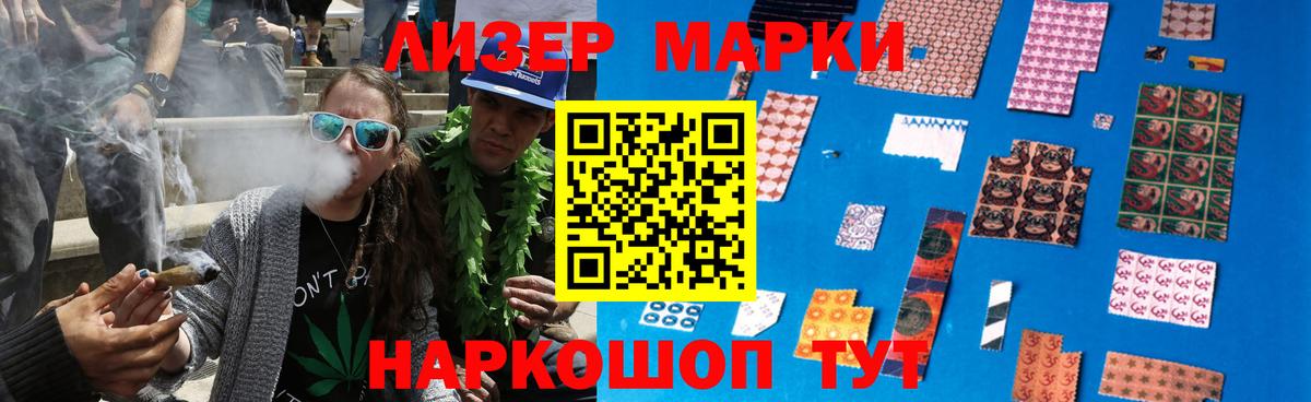Лсд 25 экстази кислота  blacksprut как зайти  Вход с VPN  Кириши  Лсд 25 экстази ecstasy 